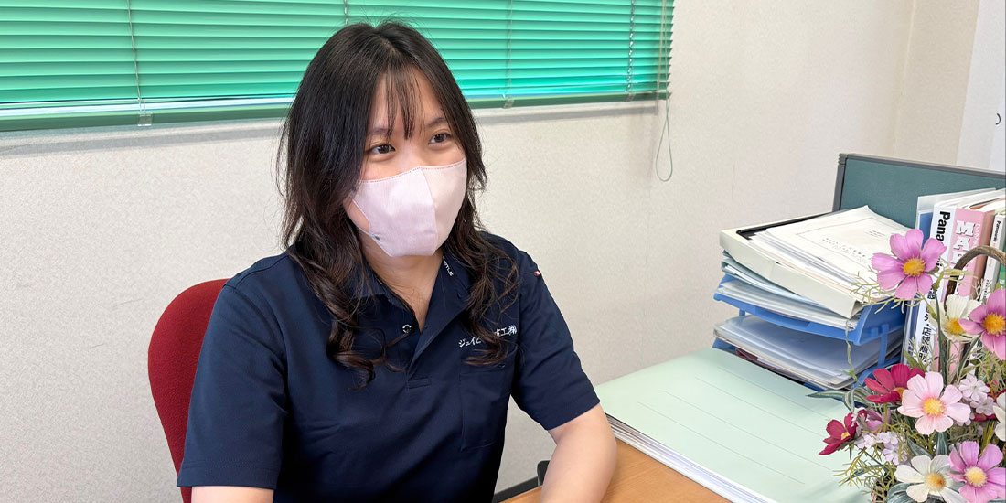 河野係長
